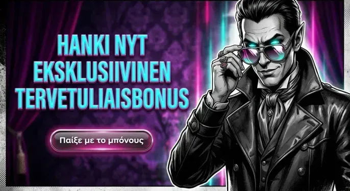 Supabet Casino